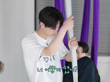 my babies #jay #sunghoon #enhypen 