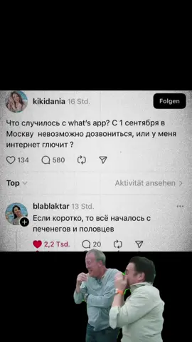 🤣🤣🤣🤣🤣🤣