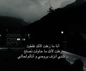#ksa #fyp #4u 