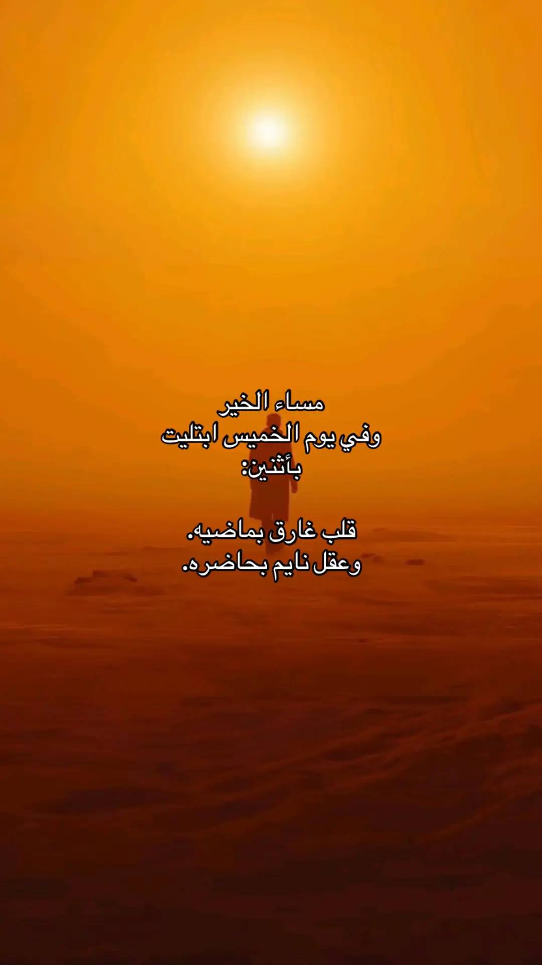 #vairal #capcut #منشن #ypfッ 