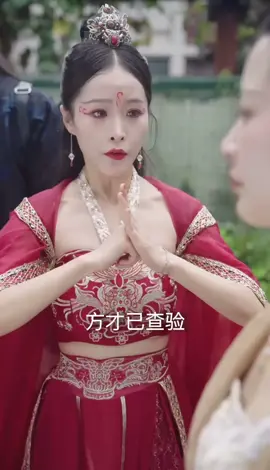 [ EP.14 ] คุณชายรองทั้งตระกูลเหยียดว่าไร้ค่า แท้จริงเขาคือมหาเทพกลับมาเกิดใหม่ #ซีรี่ย์จีน #ซีรีย์จีนพากย์ไทย #ซีรี่ #จีน #ซีรี่ย์จีนย้อนยุค 