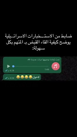 #creatorsearchinsights #creatorsearchinsights #اكسبلورexplore_o #اكسبلورexplore #اكسبلوررررر 