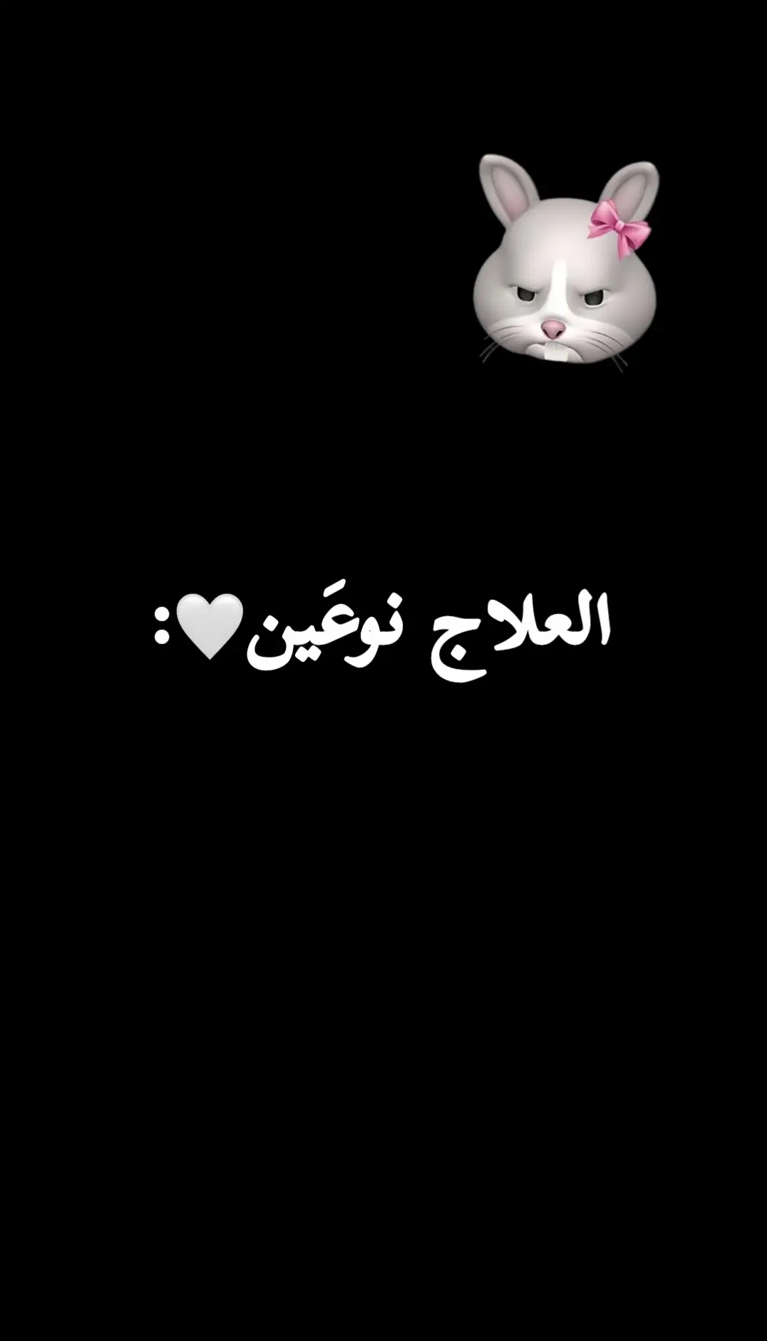 #مسلم_الوائلي  #مقتطفات_وائلية #تصميمي🎬  #تصميمي🎬  @الوائلي ميديا @الحاج علي الوائلي الحساب رسمي @الهيام الوائلي @العهد الوائلي 
