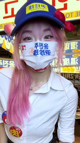 很任性 开了自动续费就不关#卡点舞 #扭一扭#很任性dj #甜妹 #尹珍珠
