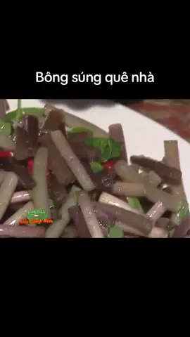 Bông súng #dacsanmientay #mientay #quehuongmientay #monngon #bongsung 
