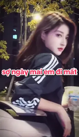 Sợ ngày mai em đi mất....chỉ còn😅😅 #idol  #viral  #xuhuong  #girl 