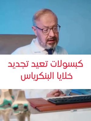 الكمية جد محدودة