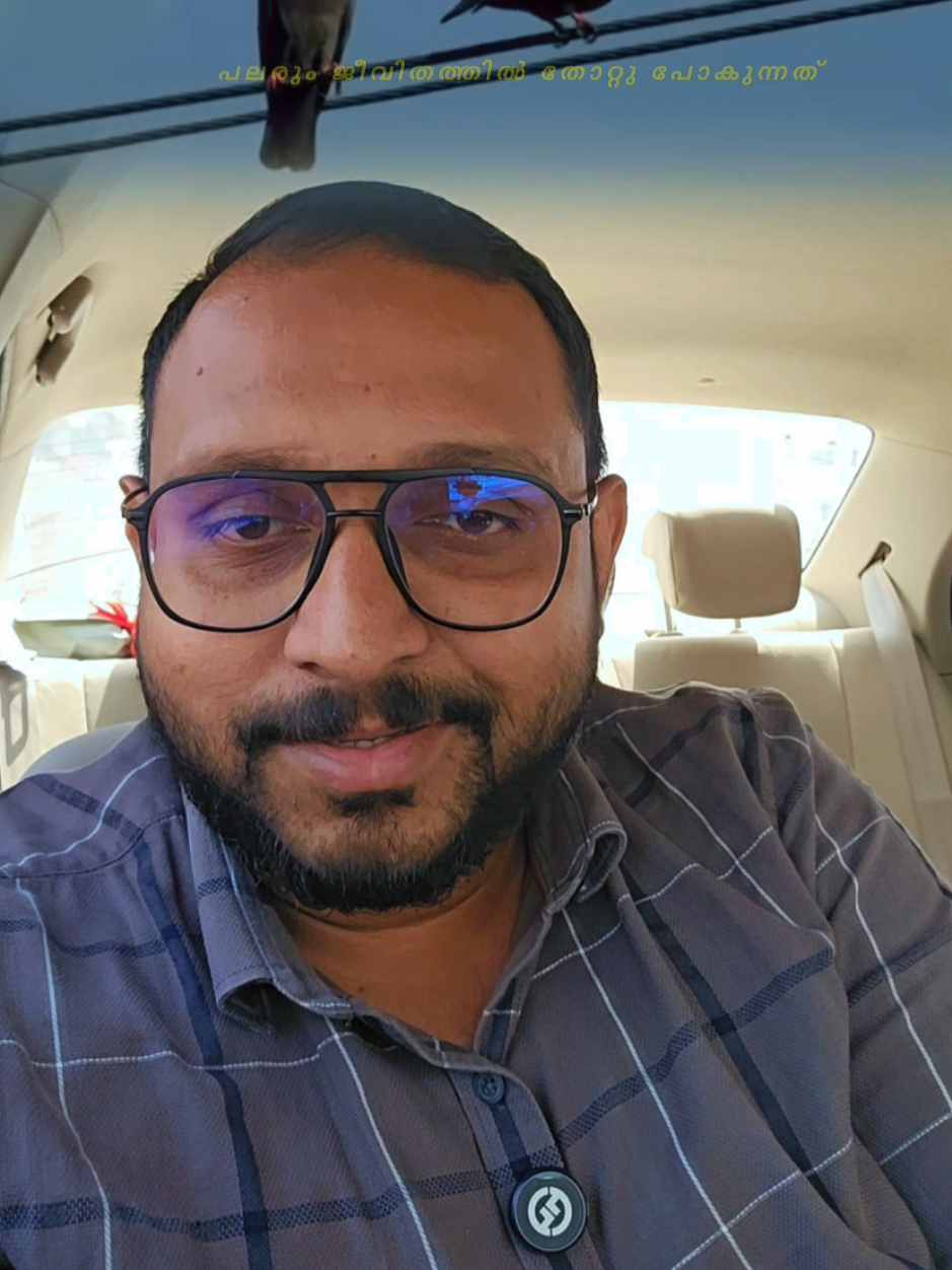 ചതിക്കാൻ അറിയാത്തവരാണ് ജീവിതത്തിൽ ഏറ്റവും കൂടുതൽ തോറ്റു പോകുന്നത്..... #craetorsearchinsights #frypgシ💗 #keepsupporting #foryoupage #dubaimalayali 