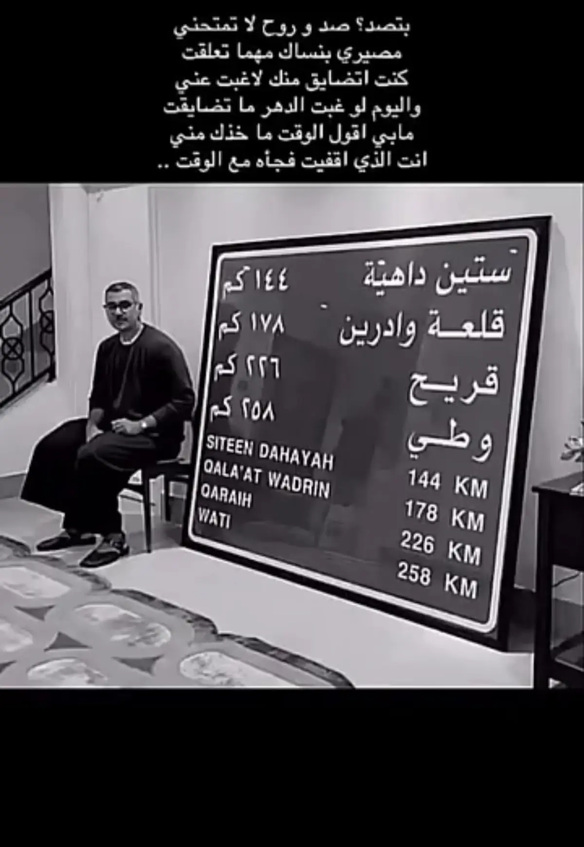 #fyp #like #اكسبلور 