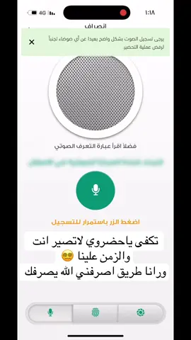 #حضوري #الخميس #معلمات #مغتربات #السعودية 