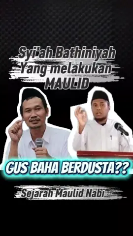 kulonuwon mas @Ajir Ubaidillah @Nabawi TV Maulid Nabi ﷺ ini Ittiba' kesiapa?? yuk Simak sejarah Maulid Nabi ﷺ... . ومما أحدث ) وكثر السؤال عنه الموالد فنقول ان أول من أحدثها بالقاهرة الخلفاء الفاطميون وأولهم المعز لدين الله توجه من المغرب الى مصر في شوال سنة ٣٦١ احدى وستين وثلاثمائة هجرية. فابتدعوا ستة موالد المولد النبوي ومولد أمير المؤمنين على بن أبي طالب ومولد السيدة فاطمة الزهراء ومولد الحسن ومولد الحسين ومولد الخليفة الحاضر . . . . . #manhajsalafujungpencarianku  #tauhid #manhajsalafujungpencarianku  #maulid  #haditsnabi  @Pustaka Muzakki @hilman @safrizal23a @Kang Nuris @Kang Nuris dkk...