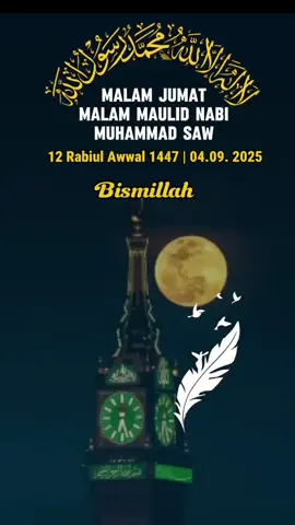 aamiin ya Allah 🤲