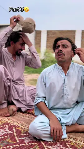 Bagy part 3🤣#saleemshena7075 #shenaforyou😂 #shenafunnyvideo😁 @👑 KPK FUNNY KING 👑🐓 