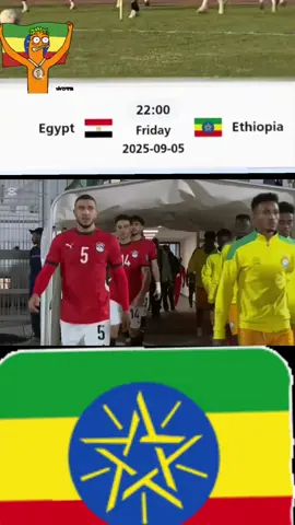 #CapCut #ፍቅር➻ብቻ🖇ፍቅር➻ብቻ❤🥀🔐 #fypシ゚vira #ethiopian_tik_tok🇪🇹🇪🇹🇪🇹🇪🇹 