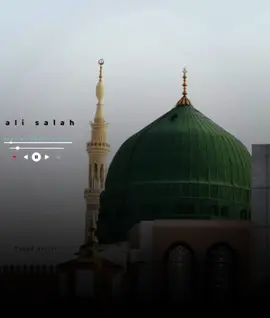 #اللهم_صل_وسلم_على_نبينا_محمد #مسيد_الشيخ_الطيب_الشيخ_برير #اولاد_الشيخ_الطيب_الشيخ_برير #الشيخ_عبدالرحيم_البرعي 