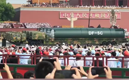 80th Anniversary of the Victory of the Chinese People's War of Resistance Against Japanese Aggression🇨🇳🇨🇳🇨🇳 #tiktoktips , #contentcreation , #viralcontent , #2025trends ,   #creatorsearchinsights 
