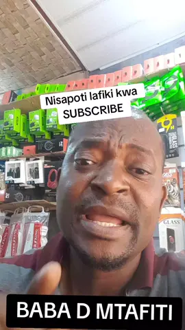 Ingia youtube Andika Baba d Mtafiti
