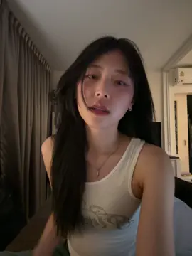 อะไรหายไป