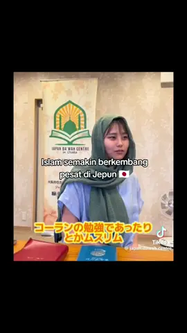 Ramai orang Jepun tertarik dengan Islam dan memeluk agama Islam ☺️