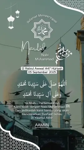 #05september2025 #maulidnabi2025 #story #quotes #reminder 