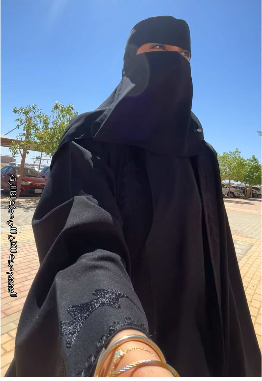 كان الوصول بقدر المشقة مهيبًا فالحمدلله على التمام  ❣️