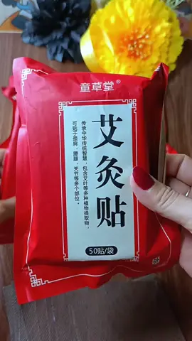 miếng dán ngãi cứu.#miengdanngaicuu #miengdangiamdau #daunhucxuongkhop #muataitiktok #tiktokshop @Tạp hoá sỉ rẻ @Tạp hoá sỉ rẻ @Tạp hoá sỉ rẻ 
