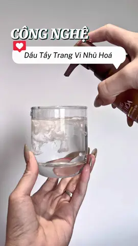Nhất định phải dùng 