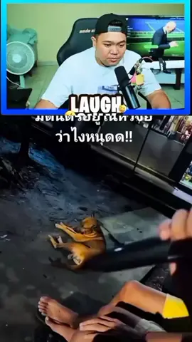 asik jg ye jing😂#yourdudh #yourdudhreaction #memestiktok #4u 