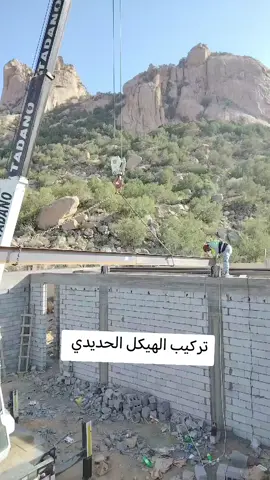 #سندوايش_بنال_عازل_الصوات_الحراره_والمطار #الطايف_الان_اكسبلور @فخامه اعمال المملكه🇸🇦 
