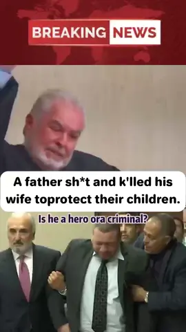 #court #courtroom #news #breakingnews #crime 