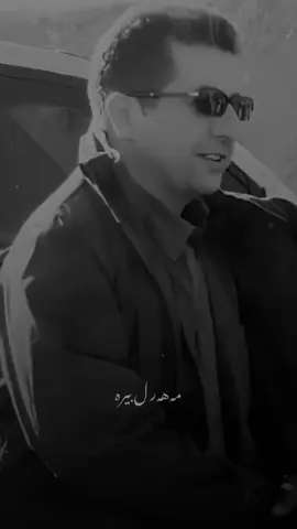 #barzani #masrourbarzani #fy #fyp #bragawra 