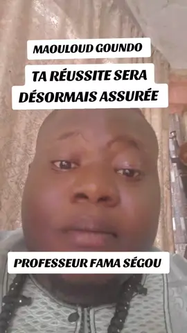 #tiktokmali #77696997 #debloquemesvue🥲🙏🏽 