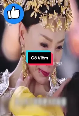 #xuhuong #CapCut #reviewphimhay #Cổ viêm
