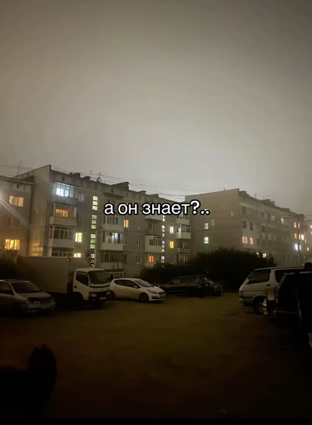 #@wssskssss @Propavshiy_stanter  Любимые)