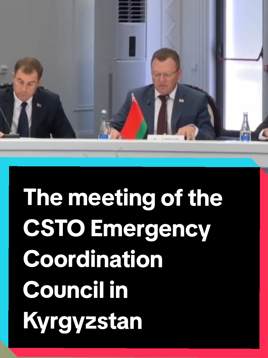 The focus is on summarizing activities and making decisions on developing cooperation in protecting people, economic facilities and critical infrastructure from accidents, catastrophes and natural disasters. The delegates discussed cooperation with international organizations in providing assistance to victims in emergency situations. One of the issues was the holding of special exercises 