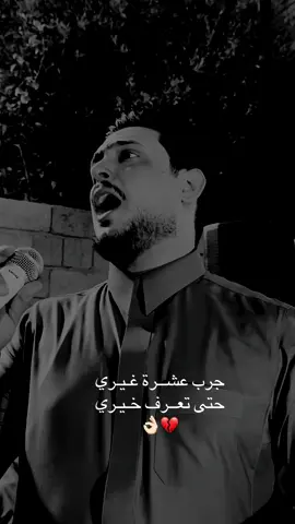 سوالك كرامةة 👌🏻 #الفنان_وليد_العيساوي #طحيبر_الدليمي #العازف_محمود_المشهداني #اكسبلور_فولو #سيف_القيسي 