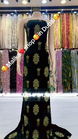 Malika shop $$$$in Dubai 🇰🇼🇰🇼@@& I buy original material🛍️🥰