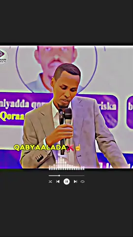 Qabiil✅☝️ Qabyaalad❌☝️#ustadmuxudiin🇸🇴✊🏾 #somalitiktok #mogdisho_city🇸🇴 #ustadka #pppppppppppppppp 
