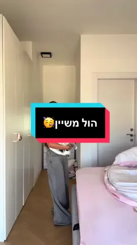 תגידו לי מאיפה לקנות שמלות כי אני חייבתתת🙏🙏 #fypage #trend #דורוןליבל #פוריוישראלי✅ #shein  