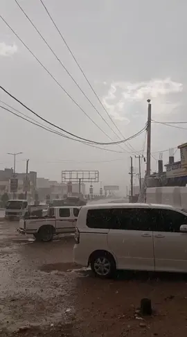 مباشر عتق
