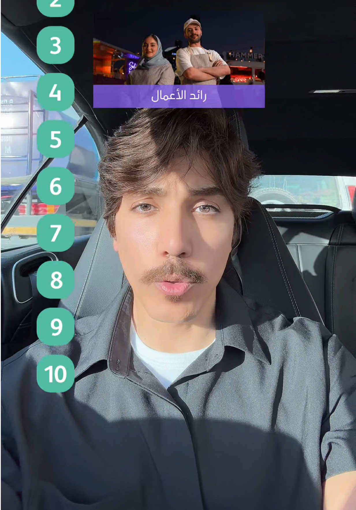 ‎يمكن تكتشف شغف جديد وأنت تستخدم الفلتر ‎سجّل الآن في صفحة أهلها على موقع وزارة السياحة وابدأ رحلتك! ‎#أهلها  #اعلان 
