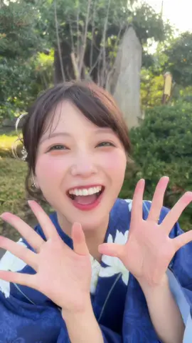 今年は浴衣も着てとある撮影をしたのでお楽しみに〜☺️🫶#工藤美桜 