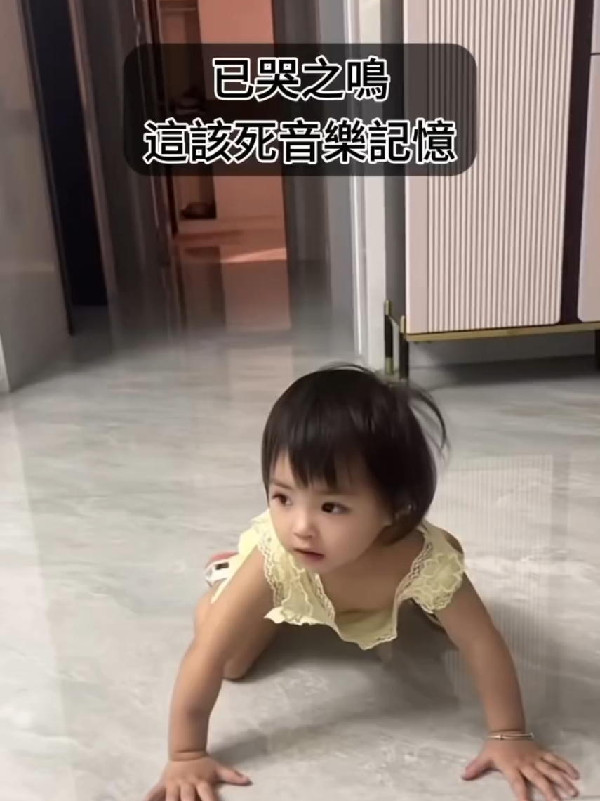 等等這熟悉的前奏真是毫無違和 #周杰倫 #已父之名  #周董 #演唱會 