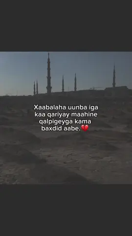 . . . . Foga meshad aday Aabow 💔 . . . #foryoupage #edit #fyp #A🚩 