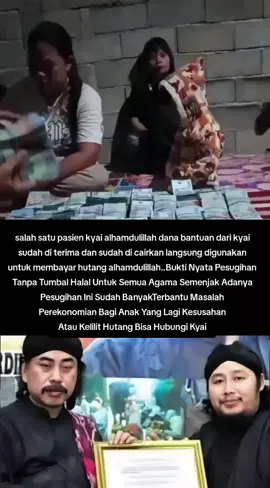 alhamdulillah saat ini sudah banyak terbantu semenjak ritual pesugihan ini tersebar banyak orang juga yang terbantu  #viralvideo #keuangan #masalahekonomi #fypage #pesugihanputihtanpatumbal 