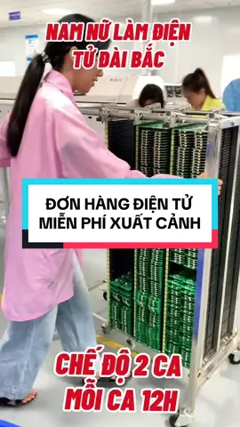 #xuhuongtiktok #trending #taiwan #xklđailoan🇹🇼 #Donhangdientunamnudaovien