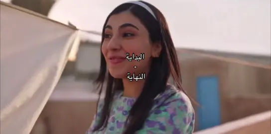 بنات ابو ابراهيم💔 #explorepage✨ #fyyyyyy #السعودية #شارع_الأعشى #اكسبلورexplore @Lama Alkinani لمى الكناني @Alaa Salem | آلاء سالم 