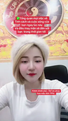 2 điều may mắn bất ngờ sẽ đến #traibaichungtarot #traibaitinhyeu #tarrot #traibaingaunhien #tarrottinhyeu 
