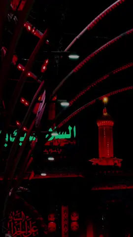#ليلة_جمعه_واشواگ_القلب_تحدّي 
