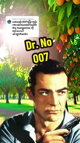 Replying to @Than Zaw Underneath the Mango Tree by Cibelle #english #lyricsvideo #music #foryou #LearnOnTikTok 
